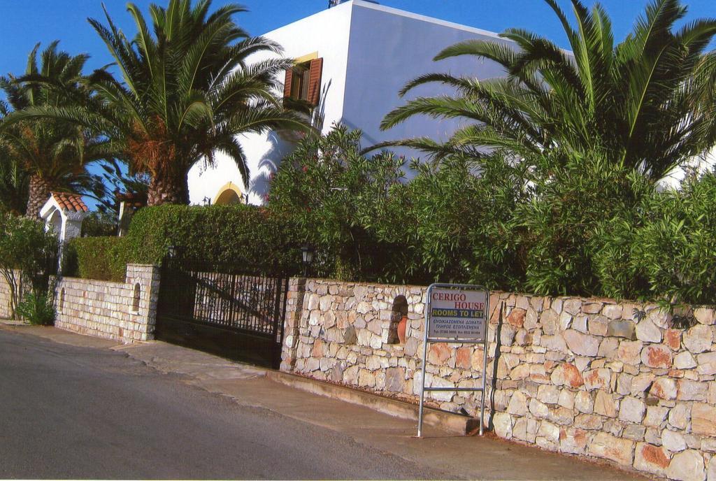 Apartamento Cerigo House Kondoliánika Exterior foto